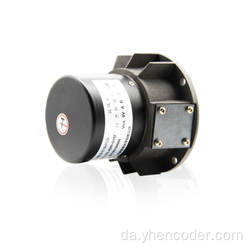 Mindste roterende encoder encoder